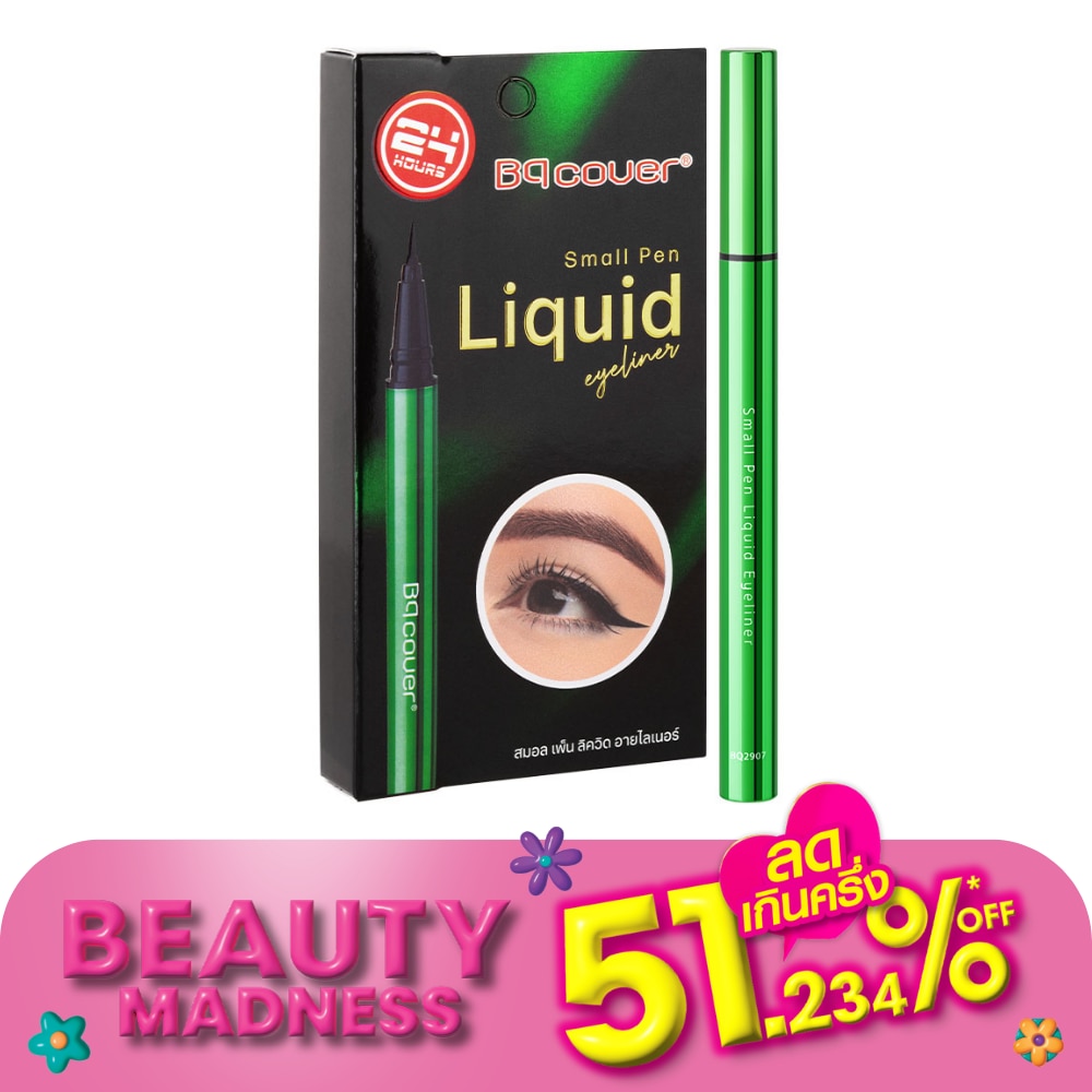 ODBO Odbo BQ Cover  Liquid Eyeliner 0.6g. Black