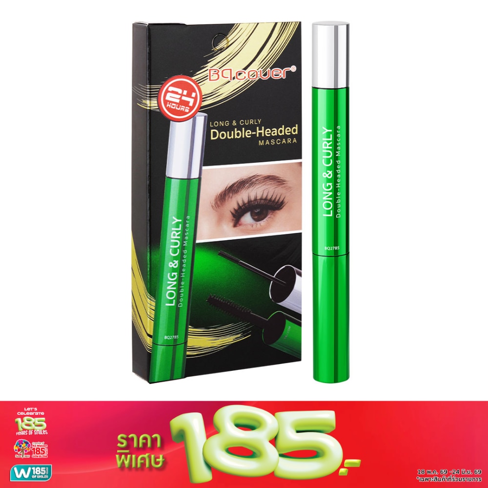 WTCTH-313563-front-1K7ZDrHD-zoom