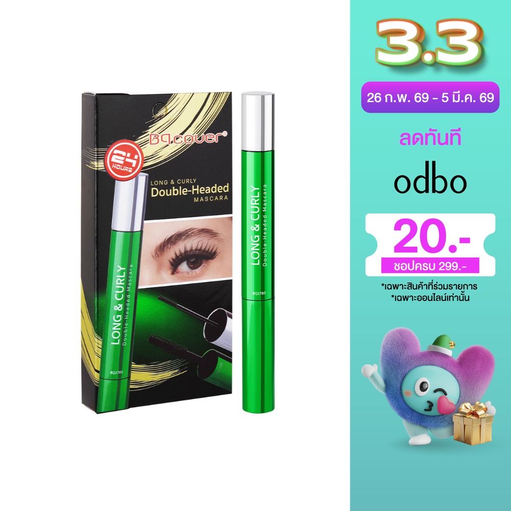 ODBO Odbo BQ Cover LongCurly  Mascara 9g. Black