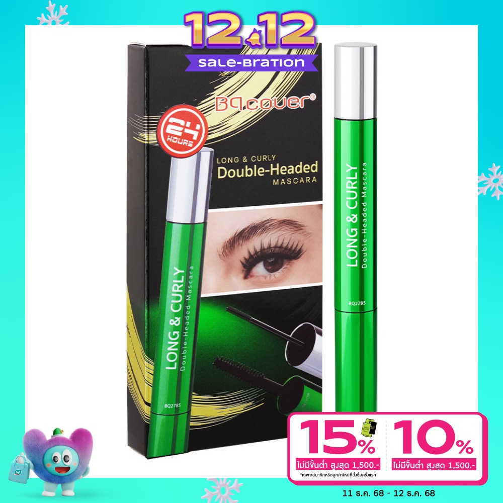 ODBO Odbo BQ Cover LongCurly  Mascara 9g. Black