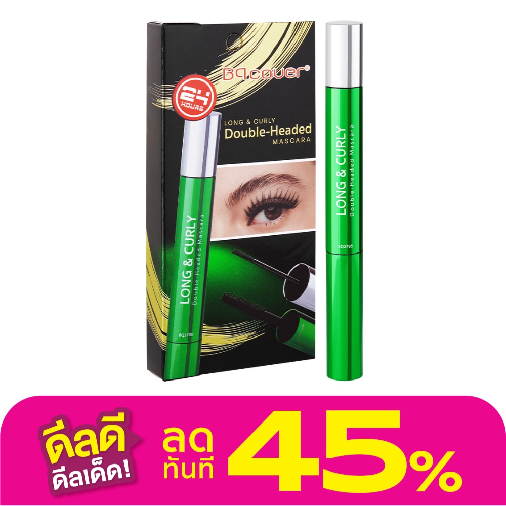 ODBO Odbo BQ Cover LongCurly  Mascara 9g. Black