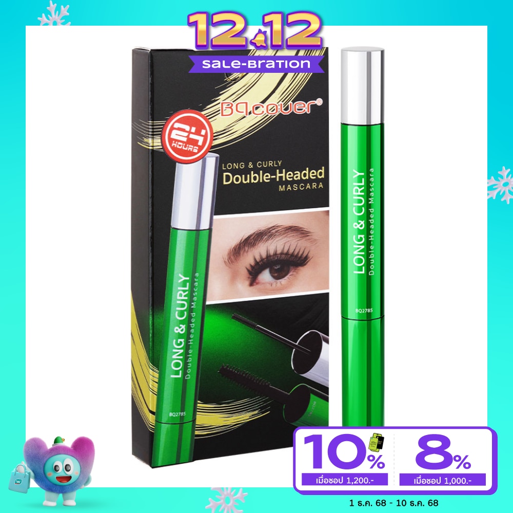 ODBO Odbo BQ Cover LongCurly  Mascara 9g. Black