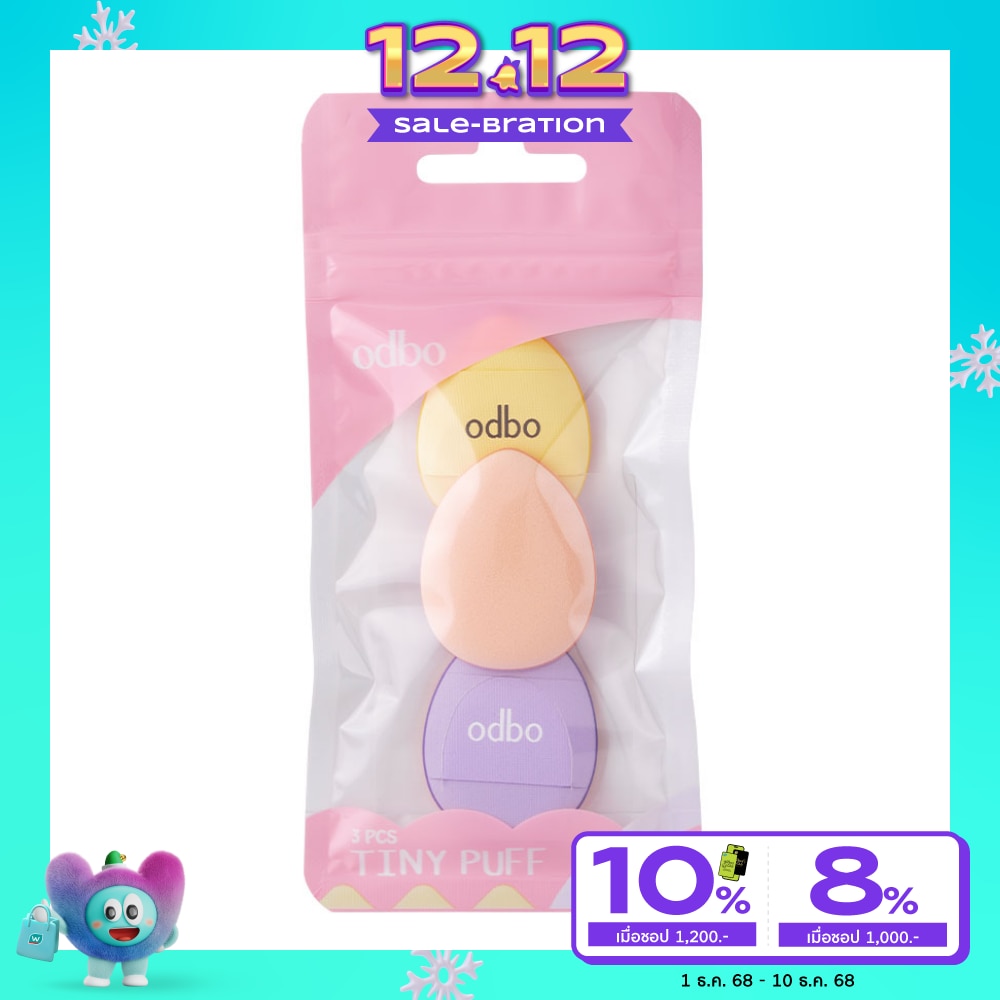 ODBO Odbo Tiny Puff 3pcs.