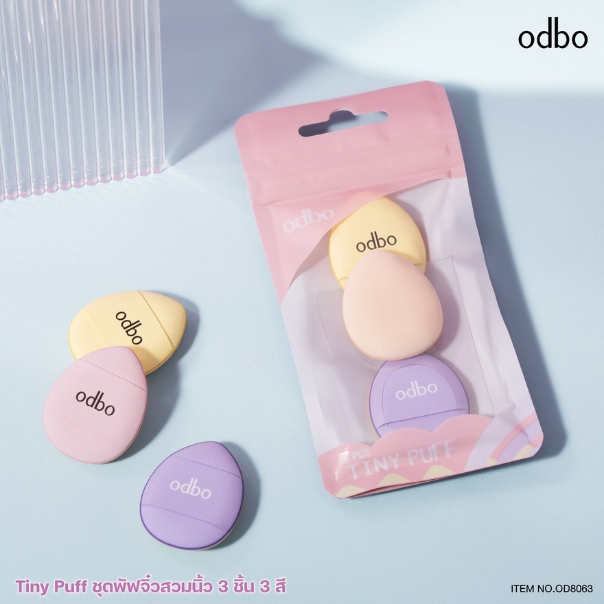 Odbo Tiny Puff 3pcs.