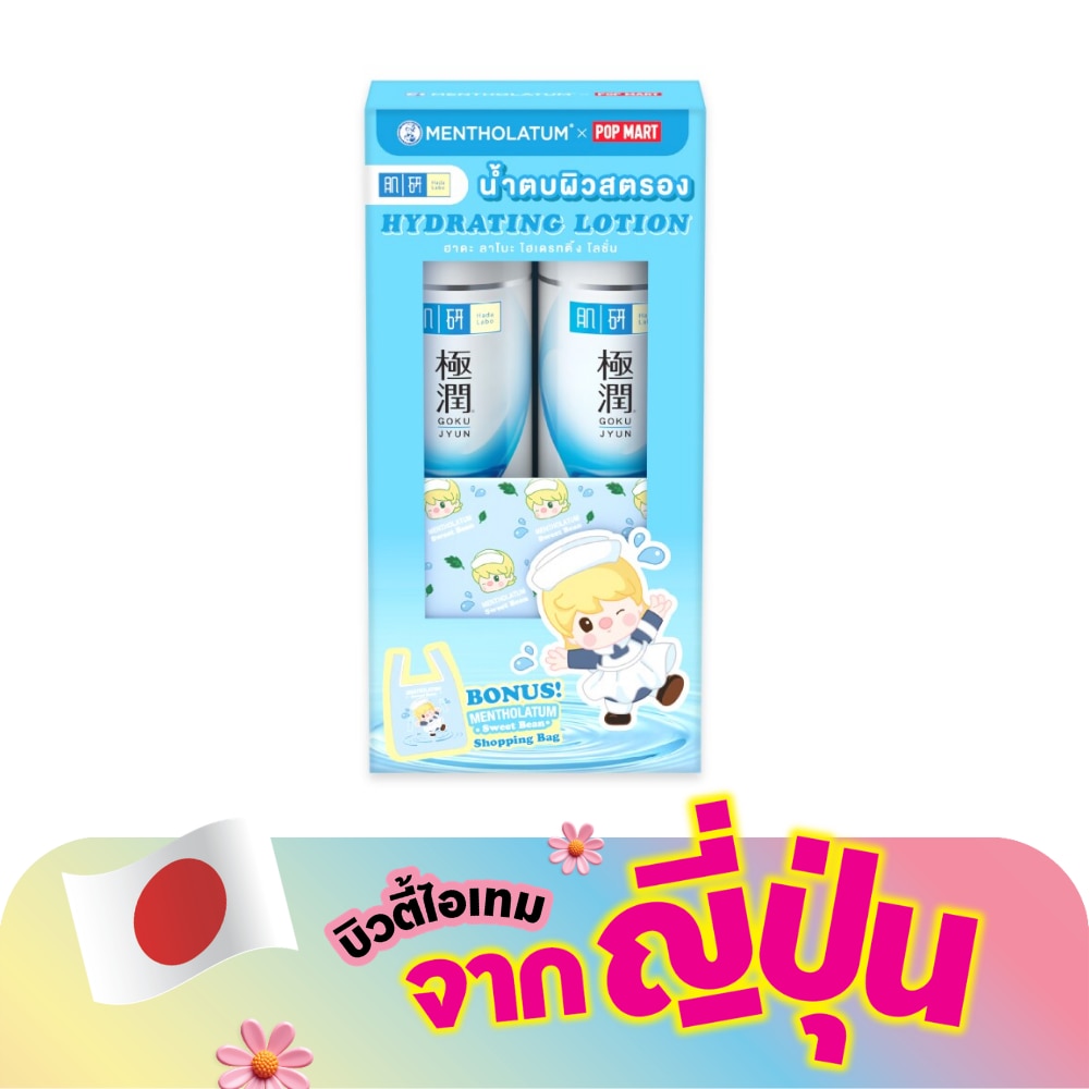 WTCTH-313565-front-qX3GDoJl-zoom