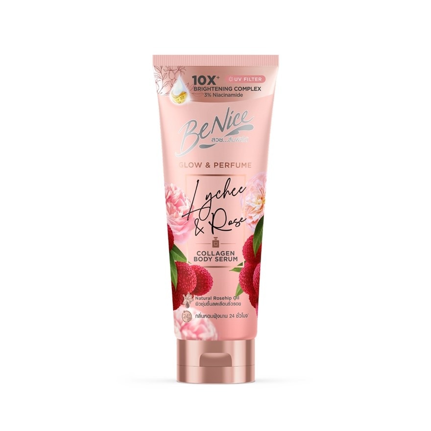 Benice Benice Body Serum Glow  Perfume Lychee  Rose Collagen 170 Ml.