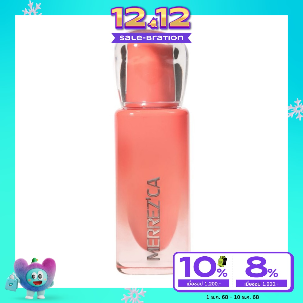 Merrezca Real Glow Lip 4.9g. 10 Chummy