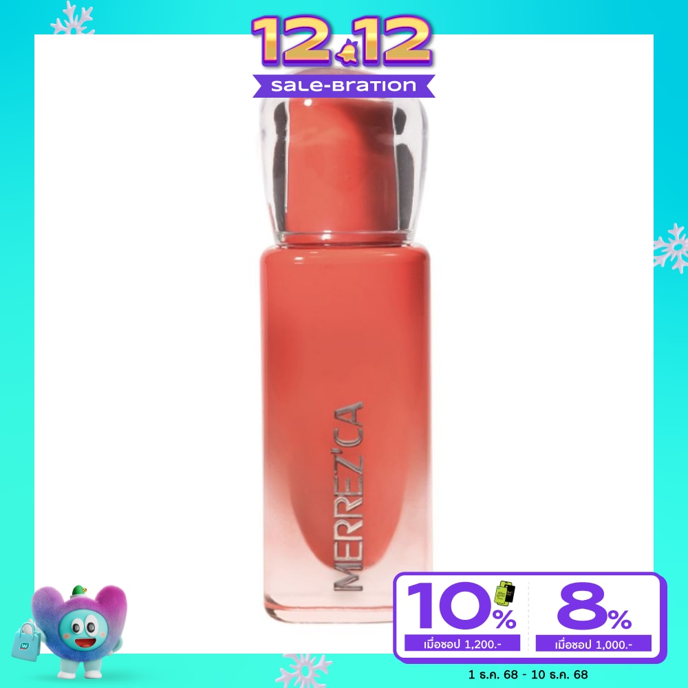 Merrezca Real Glow Lip 4.9g. 11 Awesome