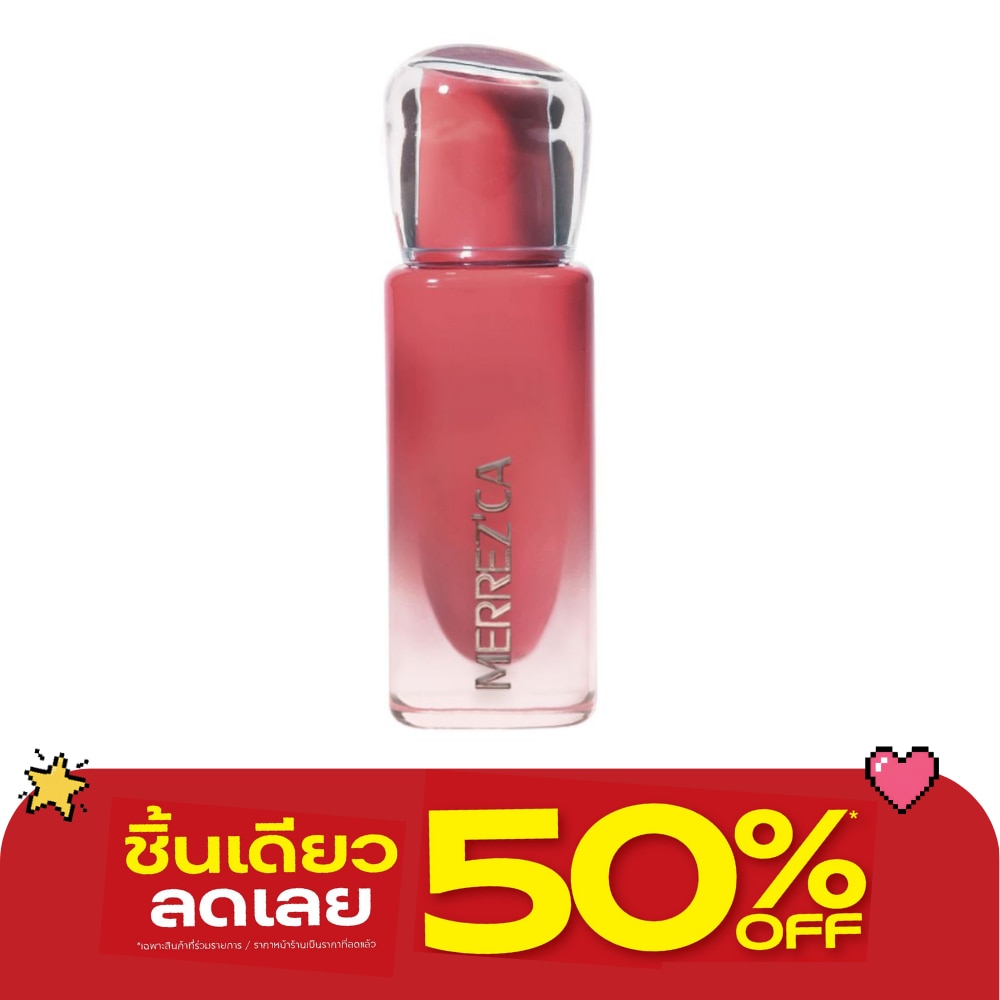Merrezca Real Glow Lip 4.9g. 12 Kindness image