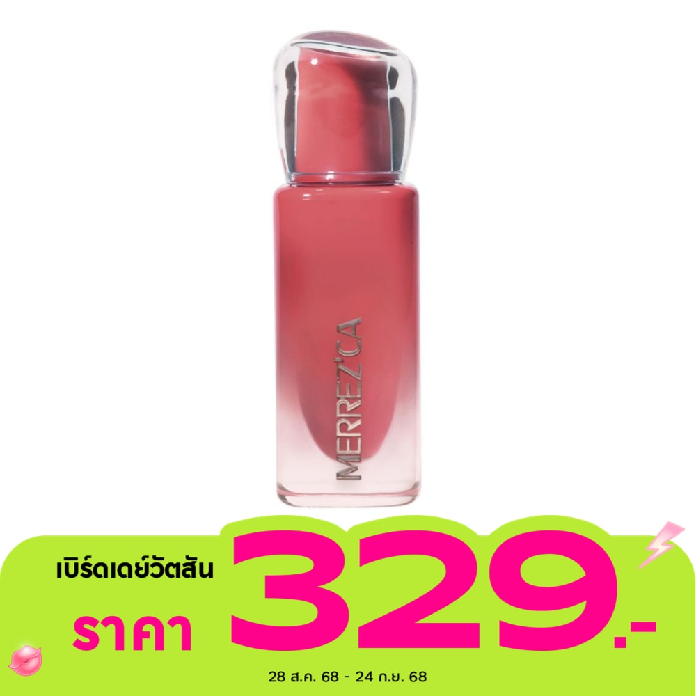 Merrezca Real Glow Lip 4.9g. 12 Kindness