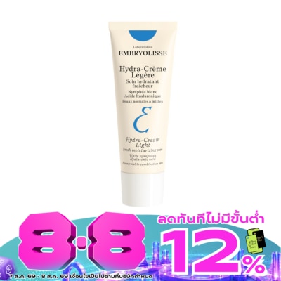 Embryolisse - Embryolisse Hydra Cream Light 40 ml. (for Normal - Combination skin) image