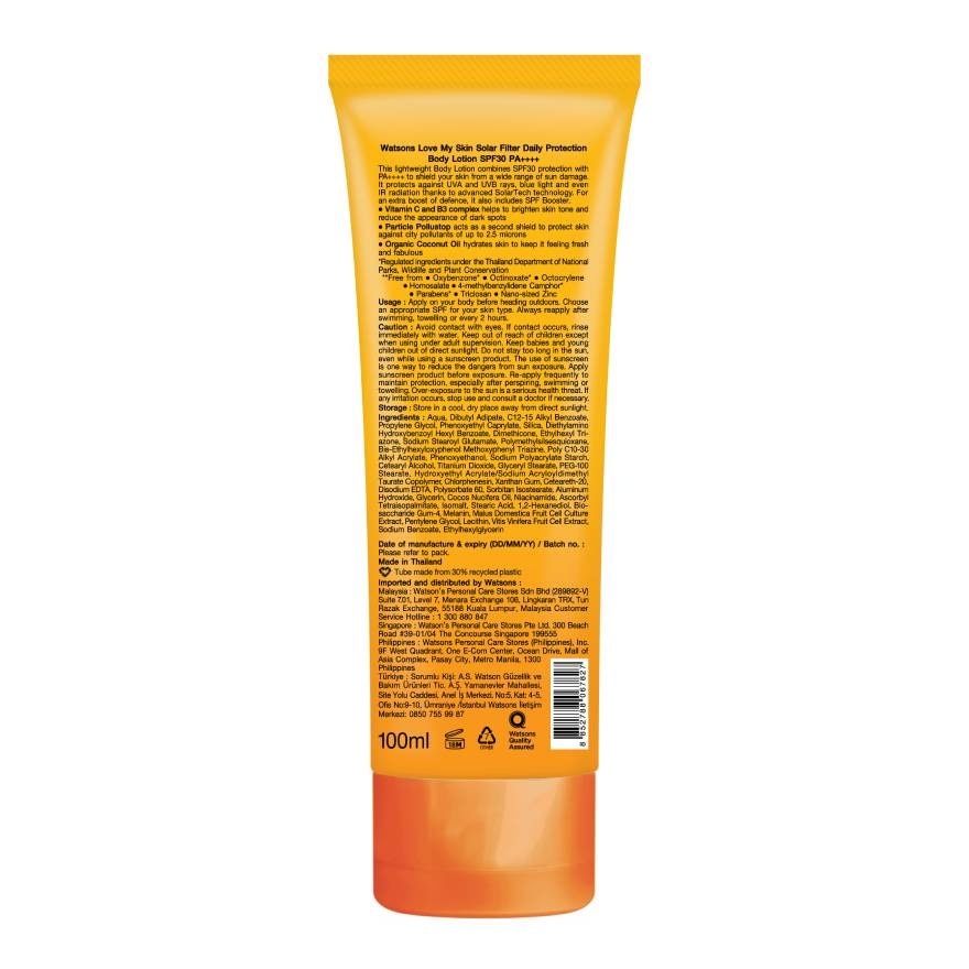 Watsons Love My Skin Solar Filter Daily Protection Body Lotion SPF30 PA++++ 100ml