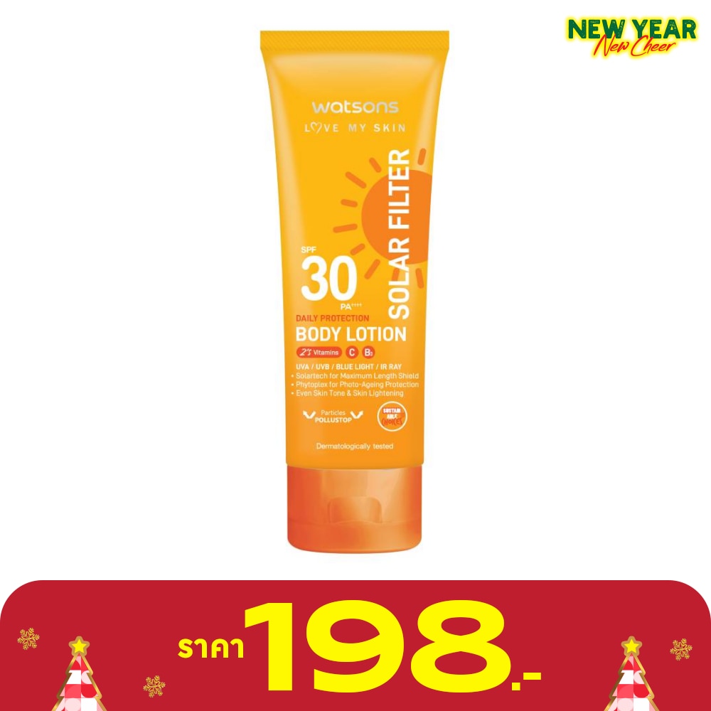 Watsons Love My Skin Solar Filter Daily Protection Body Lotion SPF30 PA++++ 100ml