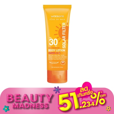 Watsons Watsons Love My Skin Solar Filter Daily Protection Body Lotion SPF30 PA++++ 100ml