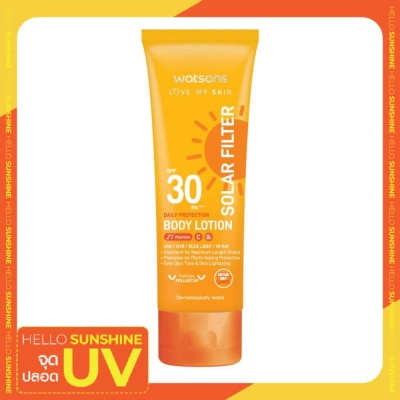 WATSONS วัตสัน เลิฟมายสกิน โซล่าร์ ฟิลเตอร์ เดลี่ โพรเทคชั่น บอดี้ โลชั่น SPF30 PA++++ 100มล