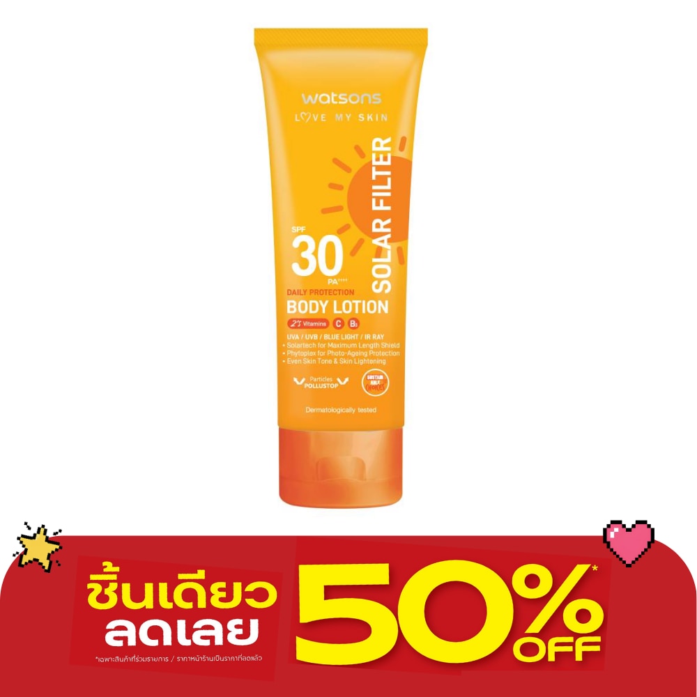 Watsons Love My Skin Solar Filter Daily Protection Body Lotion SPF30 PA++++ 100ml image
