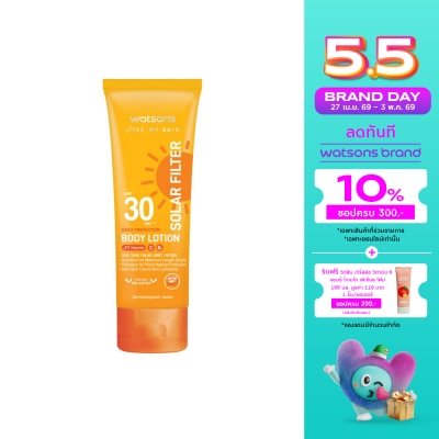 Watsons - Watsons Love My Skin Solar Filter Daily Protection Body Lotion SPF30 PA++++ 100ml