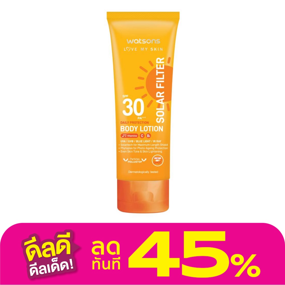 Watsons Love My Skin Solar Filter Daily Protection Body Lotion SPF30 PA++++ 100ml