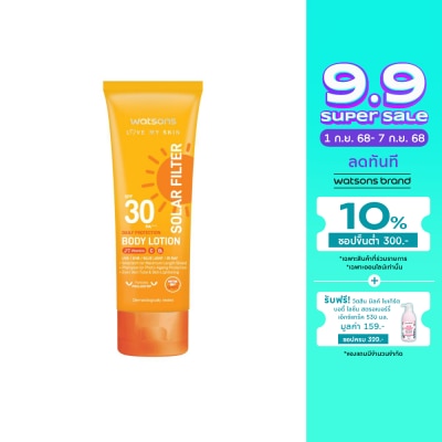 Watsons Watsons Love My Skin Solar Filter Daily Protection Body Lotion SPF30 PA++++ 100ml