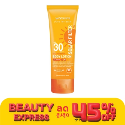 Watsons Watsons Love My Skin Solar Filter Daily Protection Body Lotion SPF30 PA++++ 100ml