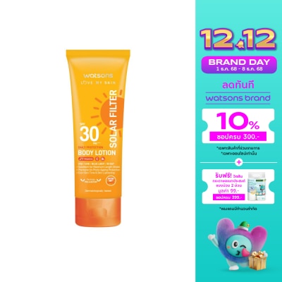Watsons Watsons Love My Skin Solar Filter Daily Protection Body Lotion SPF30 PA++++ 100ml
