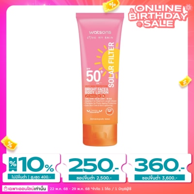 Watsons Watsons Love My Skin Solar Filter Very High Protection Bright Face  Body Lotion SPF50