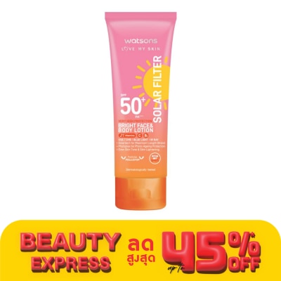 WATSONS วัตสัน เลิฟมายสกิน โซล่าร์ ฟิลเตอร์ เวรี่ ไฮโพรเทคชั่น ไบร์ท เฟสบอดี้ โลชั่น SPF50+