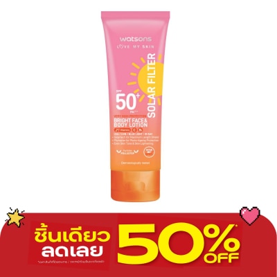 Watsons - Watsons Love My Skin Solar Filter Very High Protection Bright Face Body Lotion SPF50 image