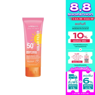 Watsons Watsons Love My Skin Solar Filter Very High Protection Bright Face  Body Lotion SPF50