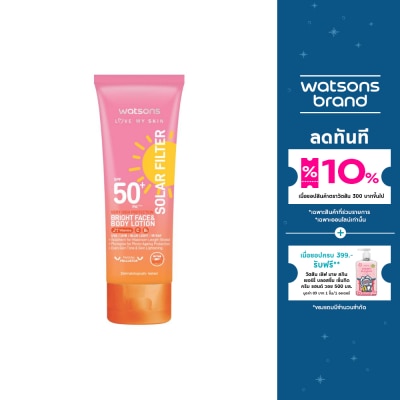 Watsons Watsons Love My Skin Solar Filter Very High Protection Bright Face Body Lotion SPF50