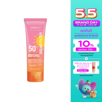 Watsons - Watsons Love My Skin Solar Filter Very High Protection Bright Face  Body Lotion SPF50