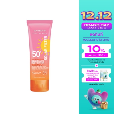 Watsons Watsons Love My Skin Solar Filter Very High Protection Bright Face  Body Lotion SPF50