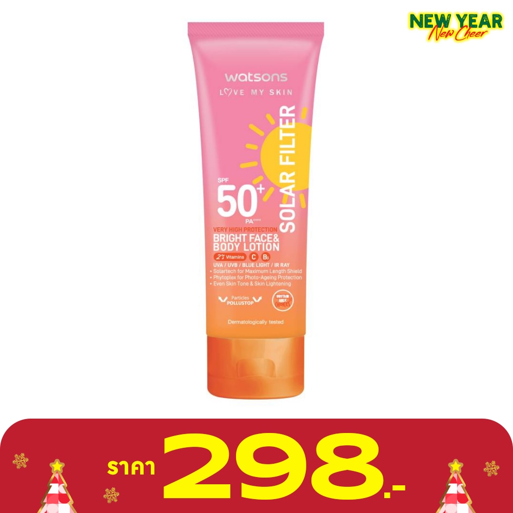 วัตสัน เลิฟมายสกิน โซล่าร์ ฟิลเตอร์ เวรี่ ไฮโพรเทคชั่น ไบร์ท เฟสบอดี้ โลชั่น SPF50+