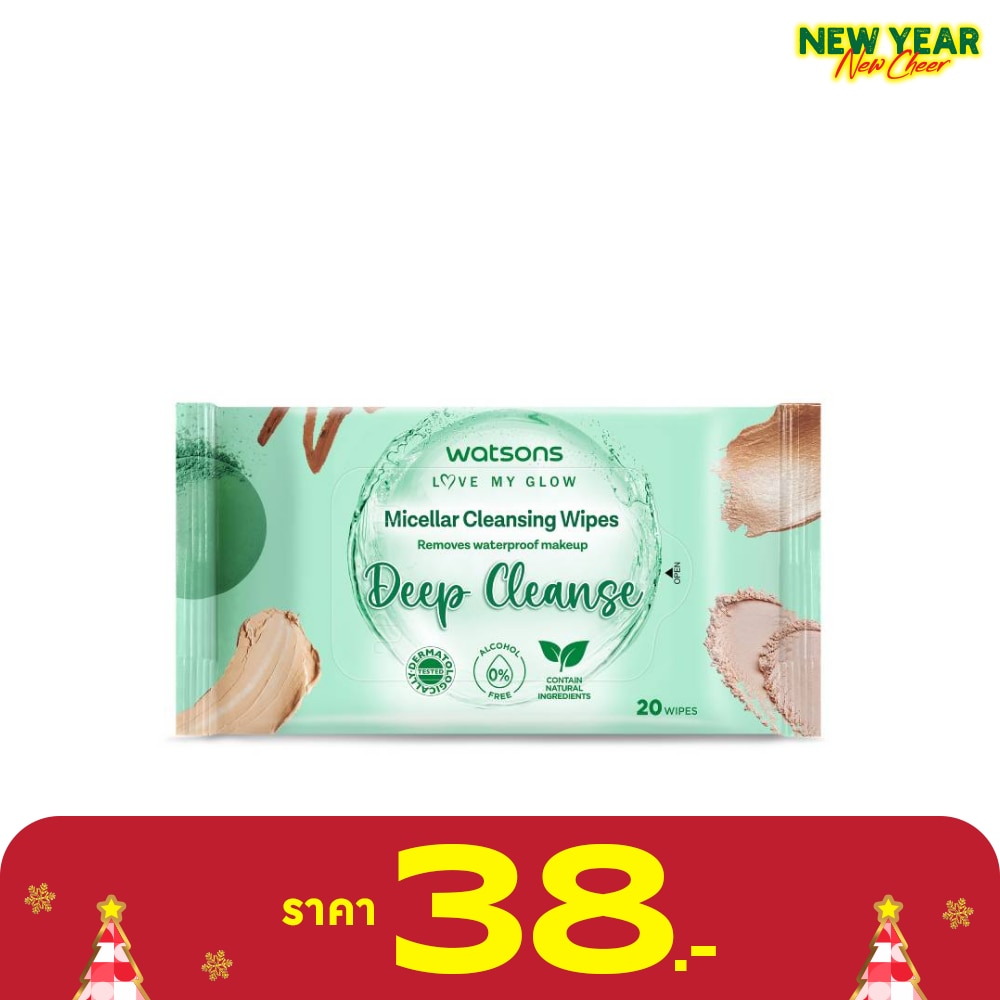 Watsons Micellar Cleansing Wipes Deep Cleans 20 wipes.