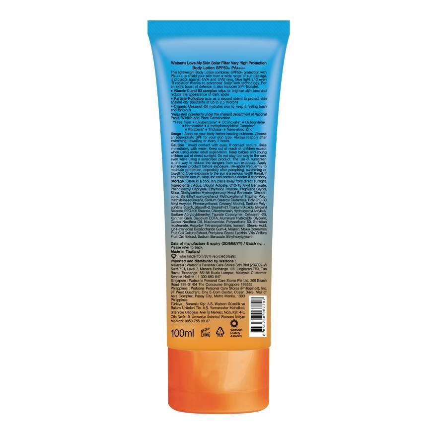 Watsons Love My Skin Very High Protection Sunscreen Body Lotion SPF50 100ml