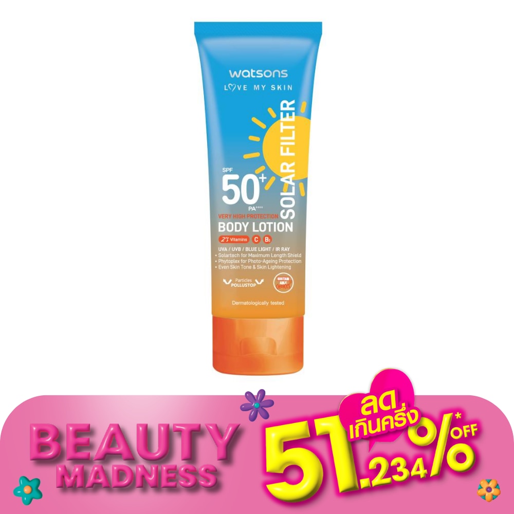 Watsons Love My Skin Very High Protection Sunscreen Body Lotion SPF50 100ml