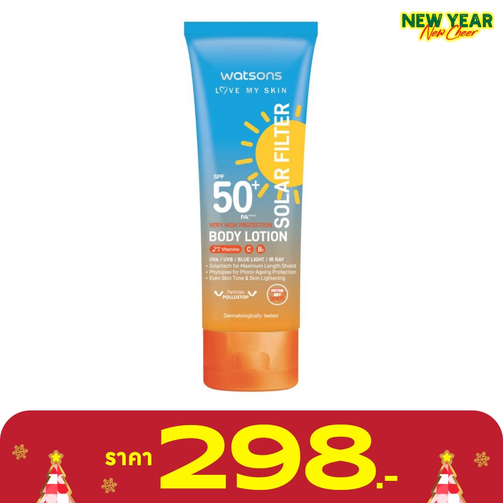 Watsons Love My Skin Very High Protection Sunscreen Body Lotion SPF50 100ml