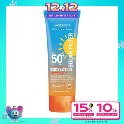 Watsons Watsons Love My Skin Very High Protection Sunscreen Body Lotion SPF50 100ml