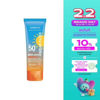 Watsons Watsons Love My Skin Very High Protection Sunscreen Body Lotion SPF50 100ml