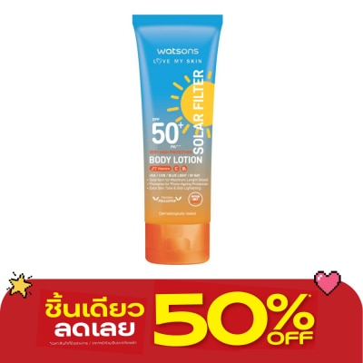 Watsons - Watsons Love My Skin Very High Protection Sunscreen Body Lotion SPF50 100ml image