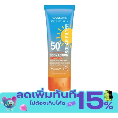 Watsons Watsons Love My Skin Very High Protection Sunscreen Body Lotion SPF50 100ml image