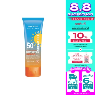 Watsons Watsons Love My Skin Very High Protection Sunscreen Body Lotion SPF50 100ml