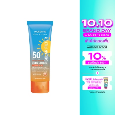 Watsons Watsons Love My Skin Very High Protection Sunscreen Body Lotion SPF50 100ml