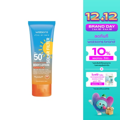 Watsons Watsons Love My Skin Very High Protection Sunscreen Body Lotion SPF50 100ml
