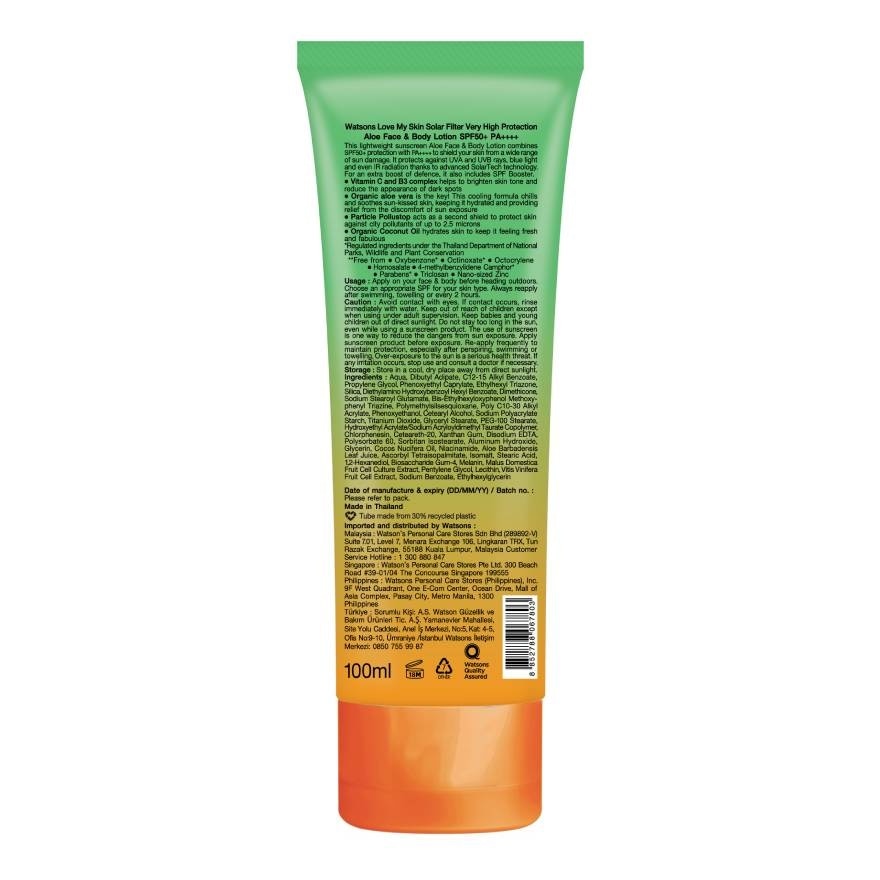 Watsons Love My Skin Solar Filter Very High Protection Aloe FaceBody Lotion SPF50+ PA