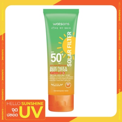 WATSONS วัตสันเลิฟมายสกิน โซล่าร์ฟิลเตอร์ เวรี่ไฮโพรเทคชั่น อโล เฟสบอดี้ โลชั่น SPF50+ 100ml