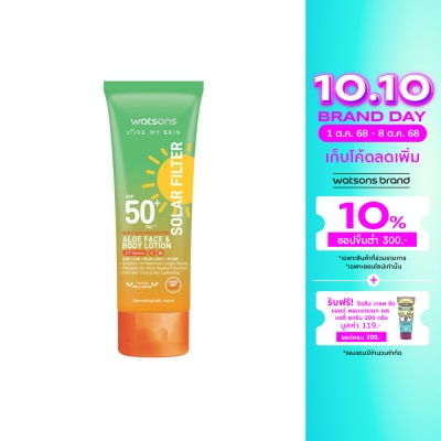 Watsons Watsons Love My Skin Solar Filter Very High Protection Aloe FaceBody Lotion SPF50+ PA