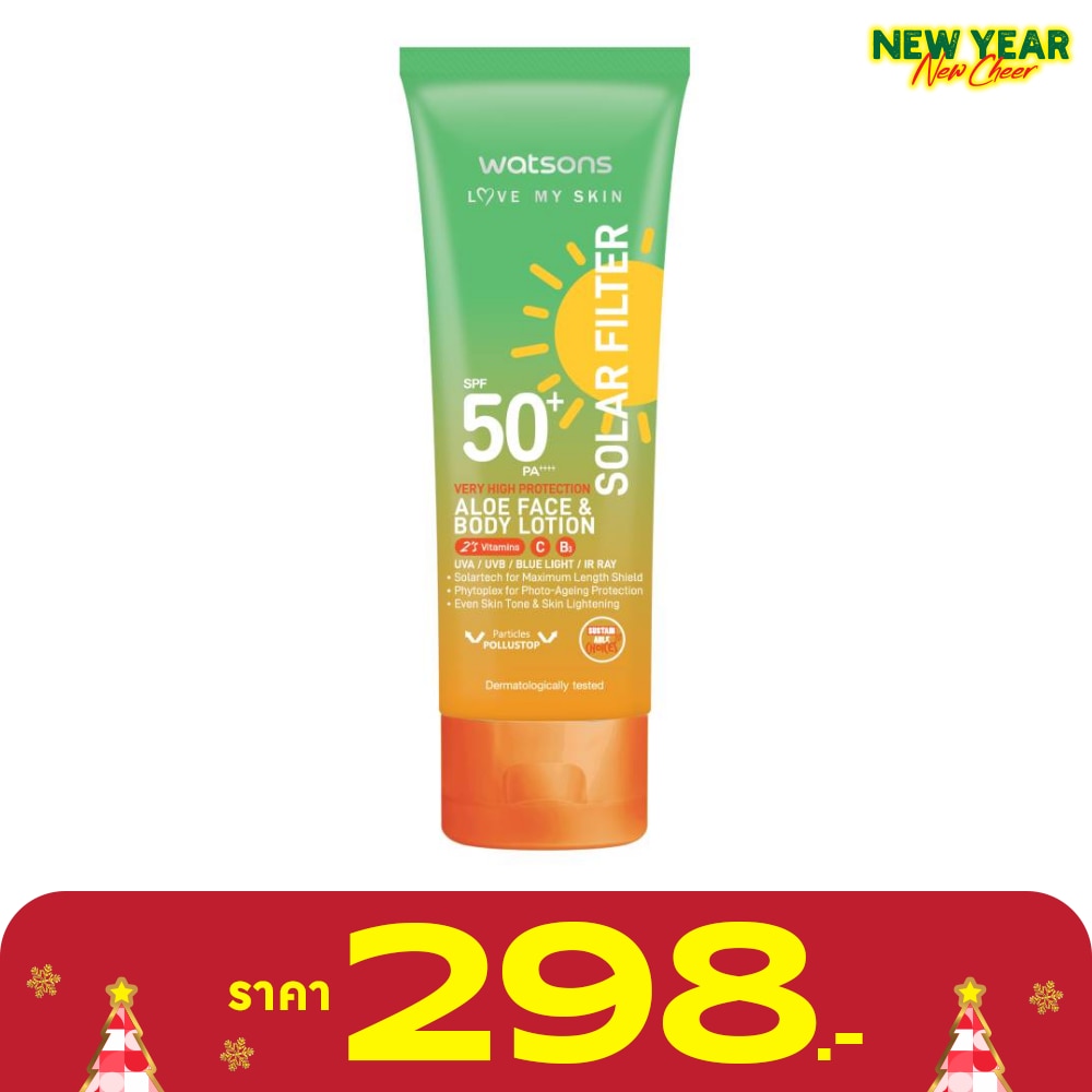 วัตสันเลิฟมายสกิน โซล่าร์ฟิลเตอร์ เวรี่ไฮโพรเทคชั่น อโล เฟสบอดี้ โลชั่น SPF50+ 100ml