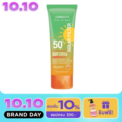 WATSONS วัตสันเลิฟมายสกิน โซล่าร์ฟิลเตอร์ เวรี่ไฮโพรเทคชั่น อโล เฟสบอดี้ โลชั่น SPF50+ 100ml image