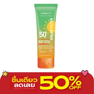 Watsons - Watsons Love My Skin Solar Filter Very High Protection Aloe FaceBody Lotion SPF50+ PA image